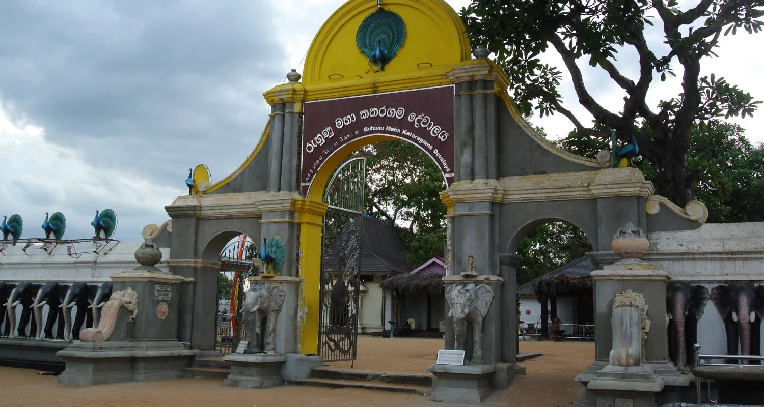 Kataragama Temple